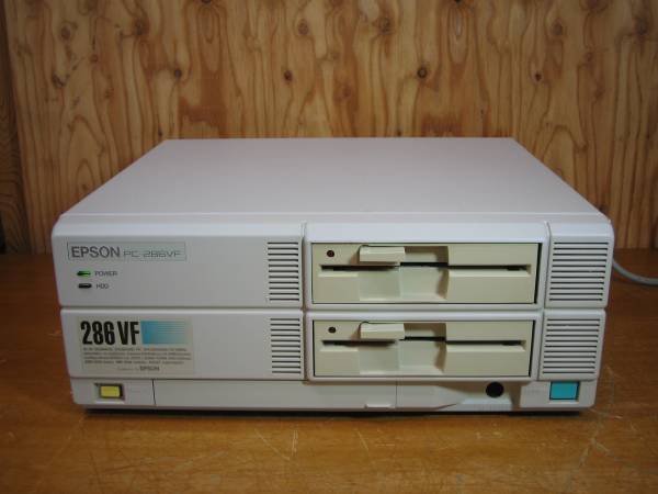 Photo1: EPSON PC-286VFST (1)