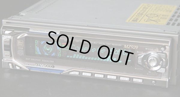ラジオ・コンポ KENWOOD M929 完動品】ケンウッド M929 + D929 セット - メルカリ