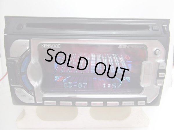 Photo1: KENWOOD DPX-5025M CD&MD Player (1)