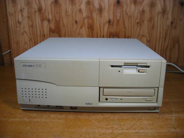 Photo1: NEC PC-9821V12/S7RB (1)