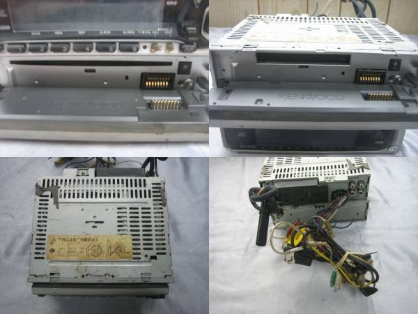 Photo3: KENWOOD MD receiver RX-760MD & CD player RD-360 set (3)