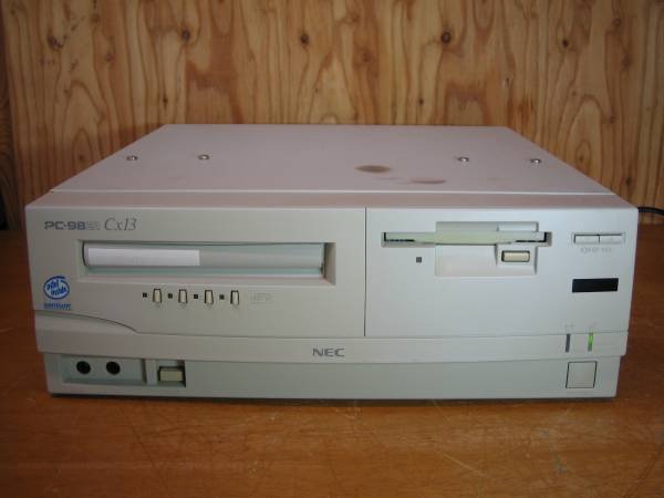 Photo1: NEC PC-9821Cx13/S15T model A (1)