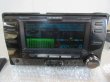 Photo1: PIONEER carrozzeria FH-P999MDR 2DIN CD/MD player (1)