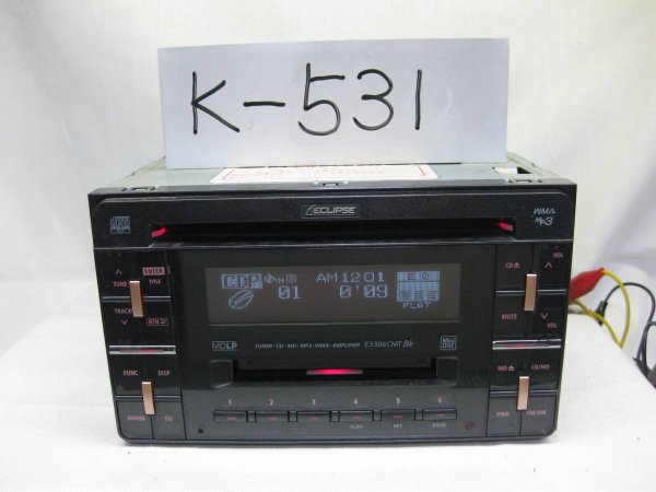 Photo1: ECLIPSE E3306CMT BK MP3 MDLP AUX 2D CD&MD Player (1)