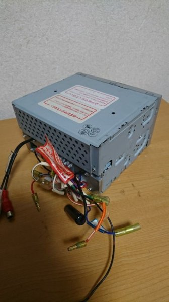 Photo2: ECLIPSE E3405CMT-Y CD / MD Player (2)