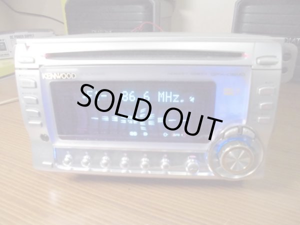 Photo1: KENWOOD DPX06-MD CD&MD Player (1)