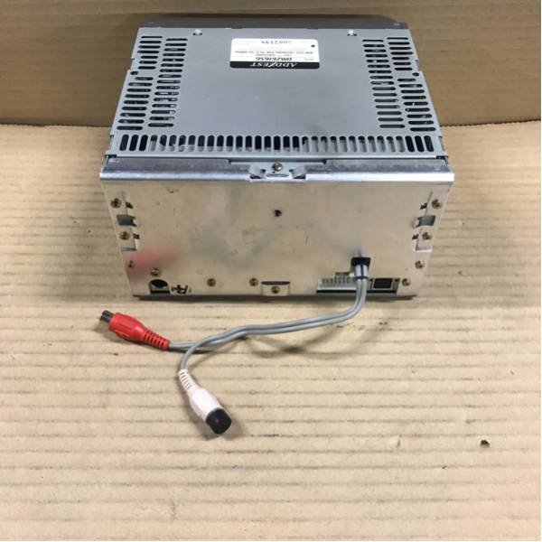 Photo2: ADDZEST DMZ616SG CD/MD Player (2)