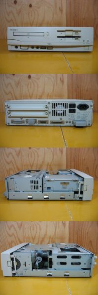 Photo2: NEC PC-9821 model S1 (2)
