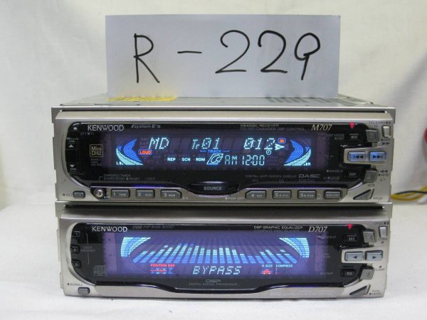 Photo1: KENWOOD M707 & D707 1D / 1D size CD & MD deck (1)