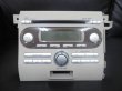Photo1: Clarion PS-3074E-I CD Player (1)