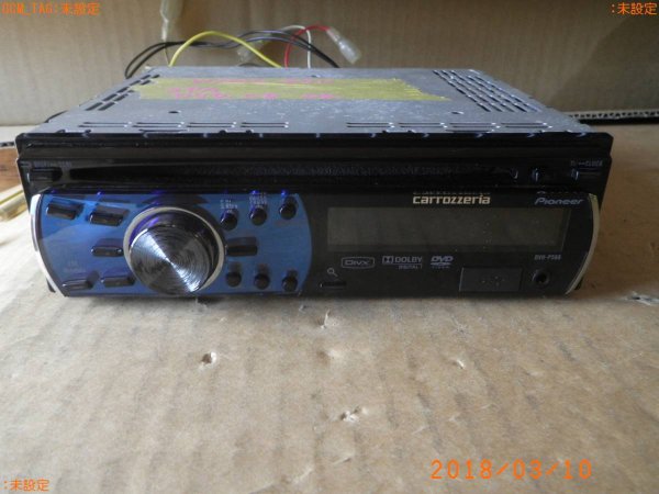 Photo1: carrozzeria 1DIN DVD Player DVH-P560 (1)