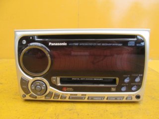 カーオーディオ Panasonic CQ-VX999MD Panasonic CQ-VX999MD Motorized Double Din Radio W/ Bluetooth