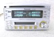 Photo1: Panasonic CQ-PY2003D CD/MD player (1)