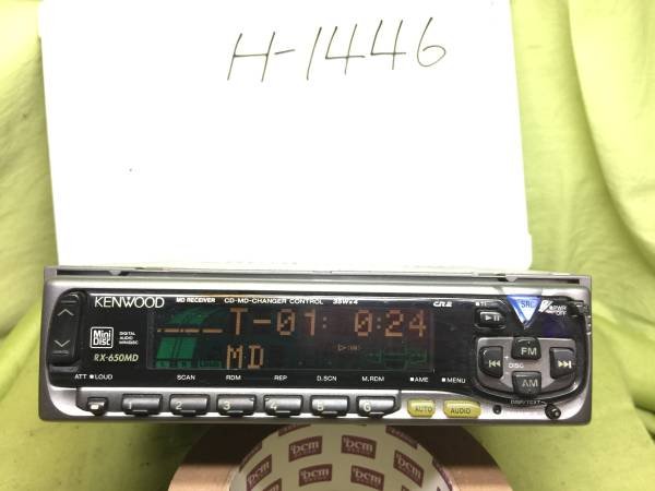 Photo1: KENWOOD RX-650MD MD Player (1)