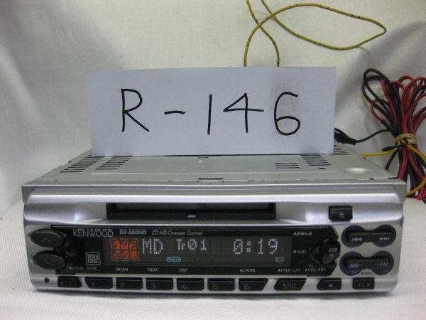 Photo1: KENWOOD RX-680MD MD Player (1)