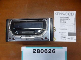 KENWOOD DPX-440 CD & Cassette Player - Japanese