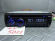 Photo1: Clarion CZ101 CD Player (1)
