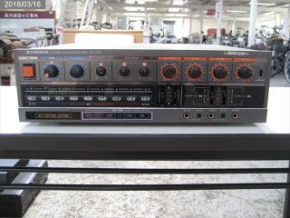 PIONEER SA-V21II STEREO MIXIING AMPLIFIER - Japanese