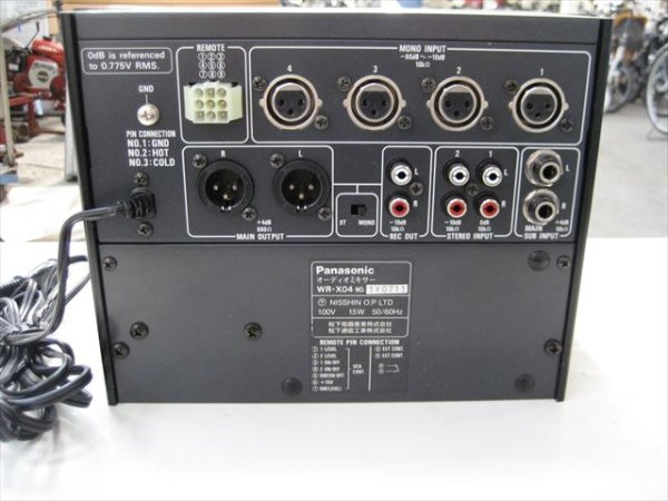 Photo4: Panasonic WR-X04 Audio Mixier  (4)