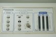 Photo4: Panasonic WL-SA133 Audio mixing console (4)