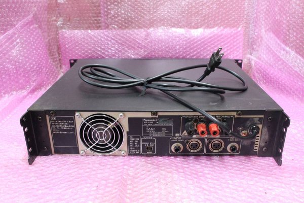 Photo2: Panasonic RAMSA Power Amplifier WP-1100 (2)