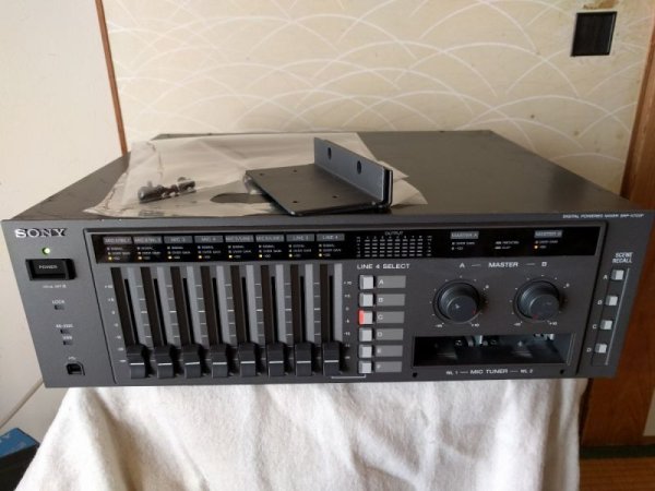 Photo1: SONY Digital Powered Mixer Amplifier SRP-X700P (1)