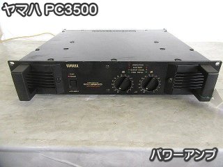 Co-Fusion Power Amplifier PC-9000 - Japanese Audio&Acoustic&Book online  store