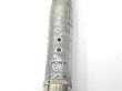 Photo3:  SONY C-74 Shotgun Condenser microphone (3)