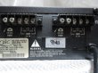 Photo2:  QSC CX4T Power Amplifier  (2)
