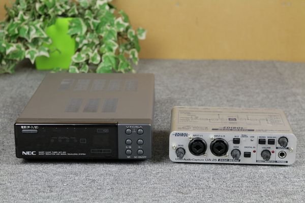 Photo1: Ghost clear tuner and audio interface GCT-500 UA-25 (1)