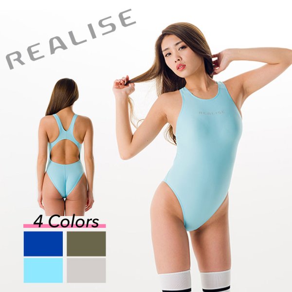 Photo1: REALISE (N-111) One Piece Swimsuit W Calendar Processing (1)