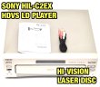 Photo1: SONY HIL-C2EX HDVS HI-VISION LD PLAYER  (1)