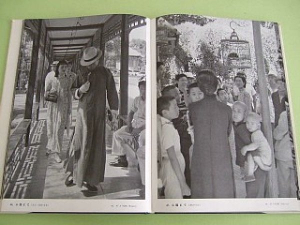 Photo3: Japanese Book - Ihei Kimura Mastepiece Collection (3)