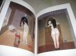 Photo3: Shinichi Saito Wandering art book (1980) japanese book (3)