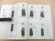 Photo2: Japanese Martial Arts Book - Extremely Rare Daito-ryu Aiki Jujutsu Seigo Okamoto (2)