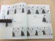 Photo3: Japanese Martial Arts Book - Extremely Rare Daito-ryu Aiki Jujutsu Seigo Okamoto (3)
