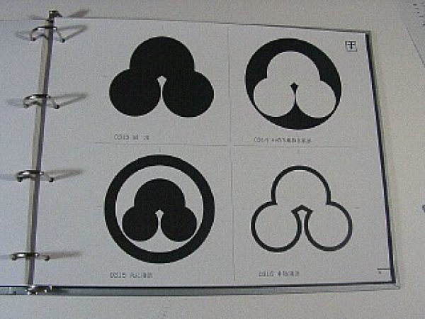 Photo3: Super deluxe Japanese family crest encyclopedia large-format (3)
