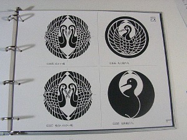 Photo4: Super deluxe Japanese family crest encyclopedia large-format (4)