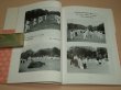 Photo2: Japanese Martial Arts Book - Aiki Jujusu Nyumon Introduction to Aiki Jujutsu Seigo Okamoto (2)