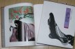 Photo2: MASAYUKI MIYATA Japanese Art Book - The Tale of Genji - the paper-cutting kirie (2)