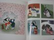 Photo5: MASAYUKI MIYATA Japanese Art Book - Child - the paper-cutting kirie (5)