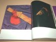 Photo4: Japanese sword katana tsuba samurai book - The World of Japanese Sword Masao Tadashi Photo Collection (4)