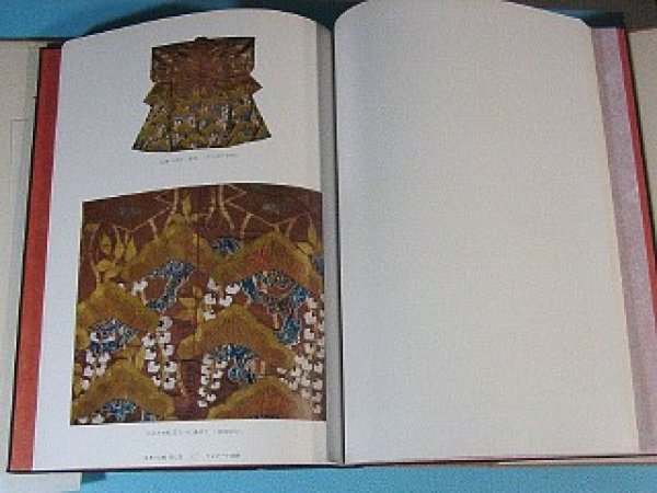 Photo2: Super Deluxe Japanese Designs 2vol set Kosode,Noh Costume (2)