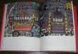 Photo4: Yasuhiko Kida woodcut book - Festival of Japan (4)