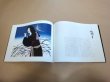 Photo2: MASAYUKI MIYATA Japanese Art Book - Hana no Ran- the paper-cutting kirie (2)