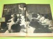 Photo3: Japanese Book - Hiroshima 1960 Touzou Nagata Recommended by Robert Jungk (3)