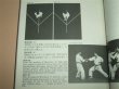 Photo3: Japanese Martial Arts Book - Japanese Traditional Karate Shoutoukan Kata Hiroshi Shoji (3)