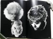 Photo3: Japanese book - Jyusaburo Tsujimura works Sanada Ten Braves - 1977 (3)