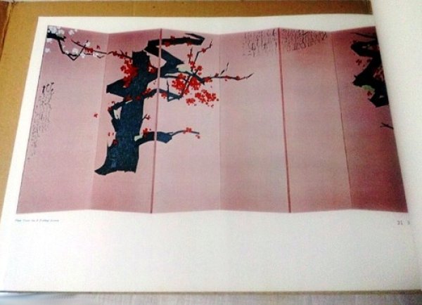 Photo2: Japanese book - Kusae - Keiko Hida 1974 (2)