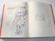 Photo2: Japanese book - Shinji Nagashima Collections of works manga anime - 1970 (2)